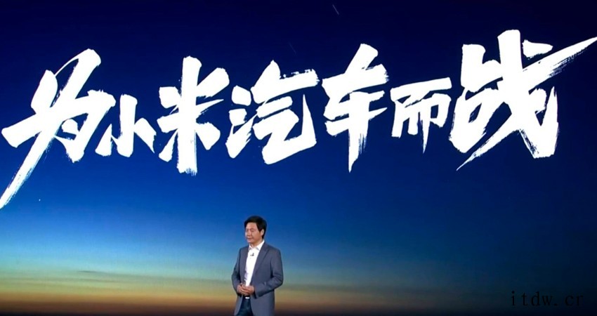 第二波造车潮兴起,2021 年 3 大派系 9 大玩家已入局