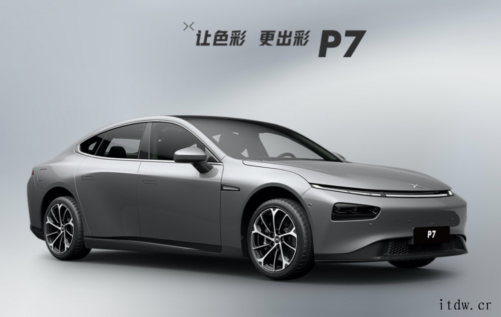 小鹏汽车2021年交付突破 9