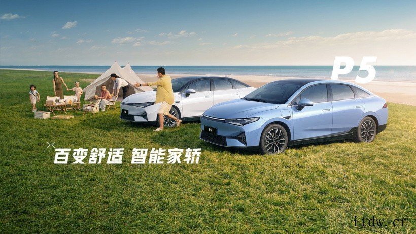 小鹏汽车2021年交付突破 9