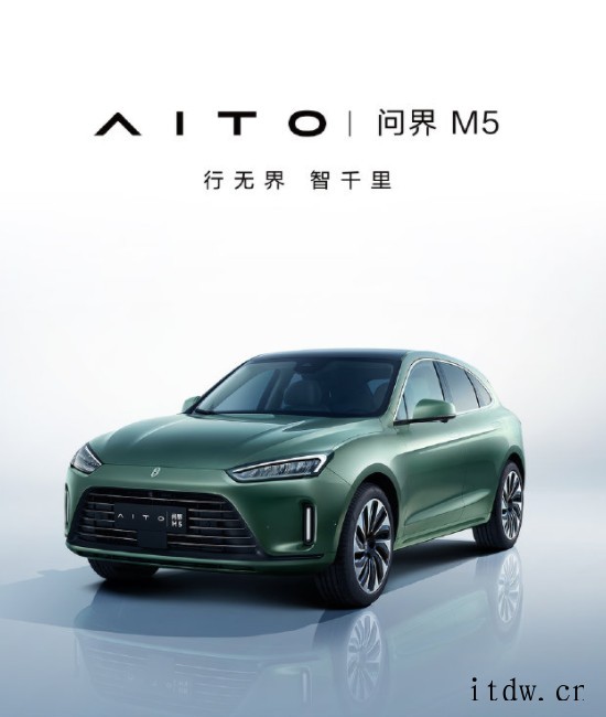 AITO 问界 M5 4 天预定量超 6500 台