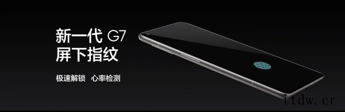 realme 真我 GT2 Pro 正式发布:搭载骁龙 8 