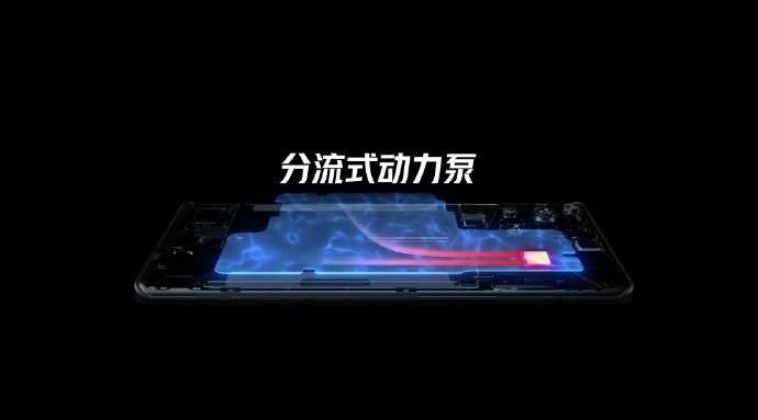 iQOO 9 手机采用独立显示芯片 Pro,三星 120Hz