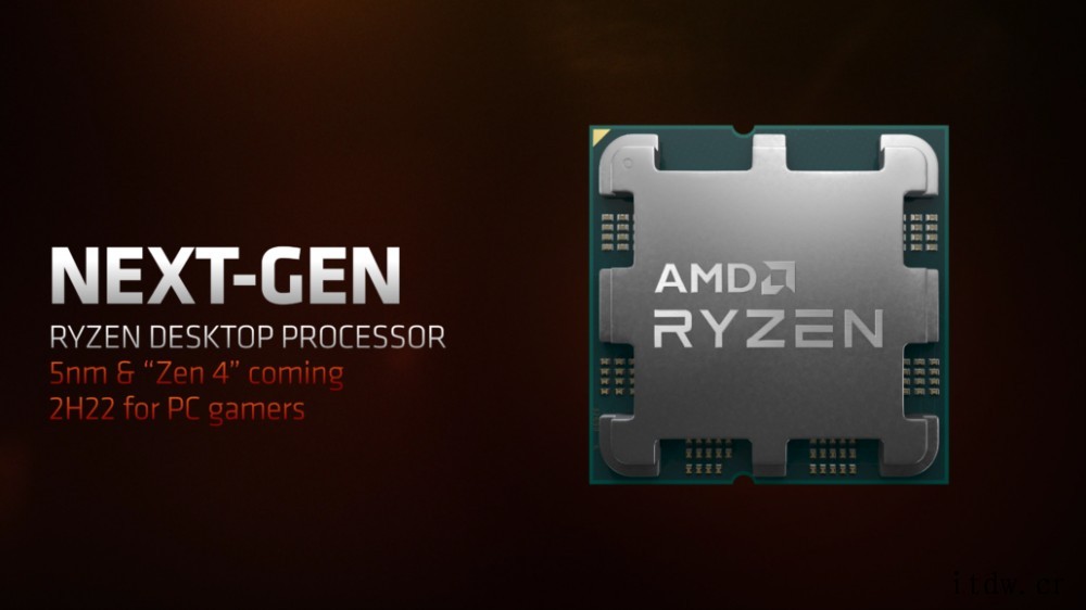 AMD 锐龙 7000 工程版处理器首爆:16核 / 8 核