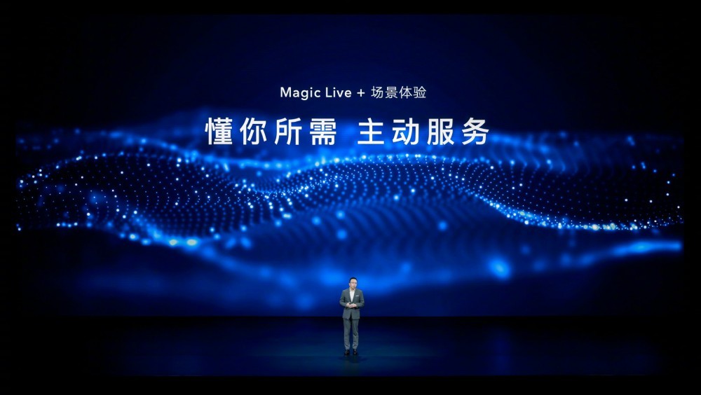 荣耀 Magic UI 6