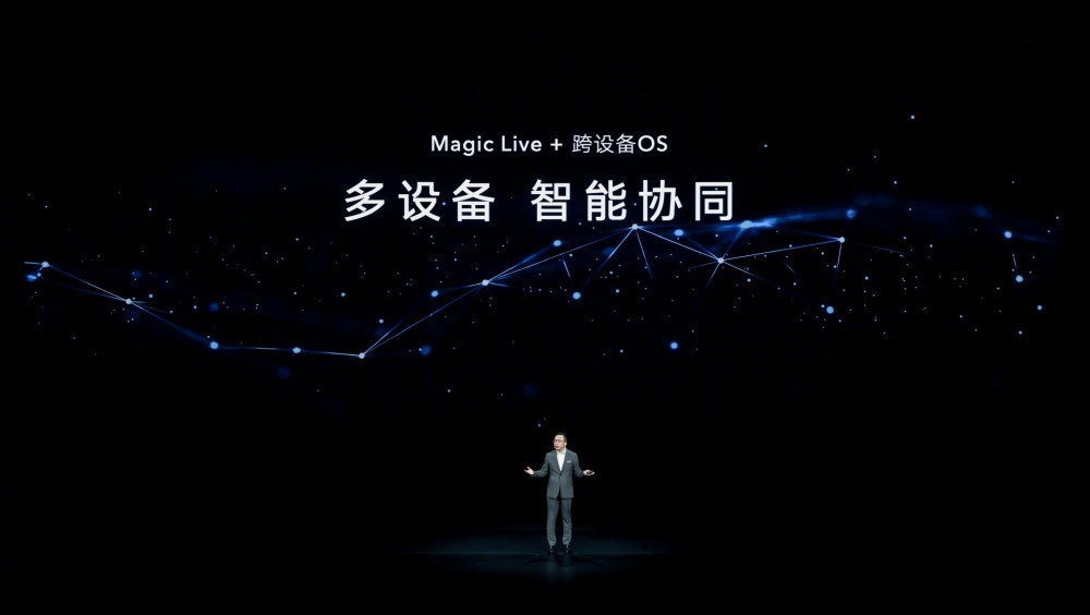 荣耀 Magic UI 6