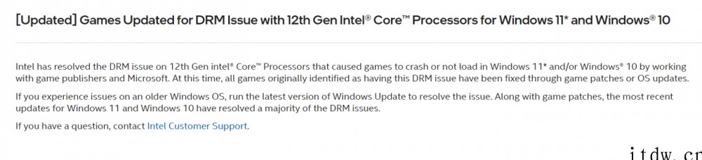 英特尔:12 代酷睿处理器的游戏 DRM 加密兼容问题已全部
