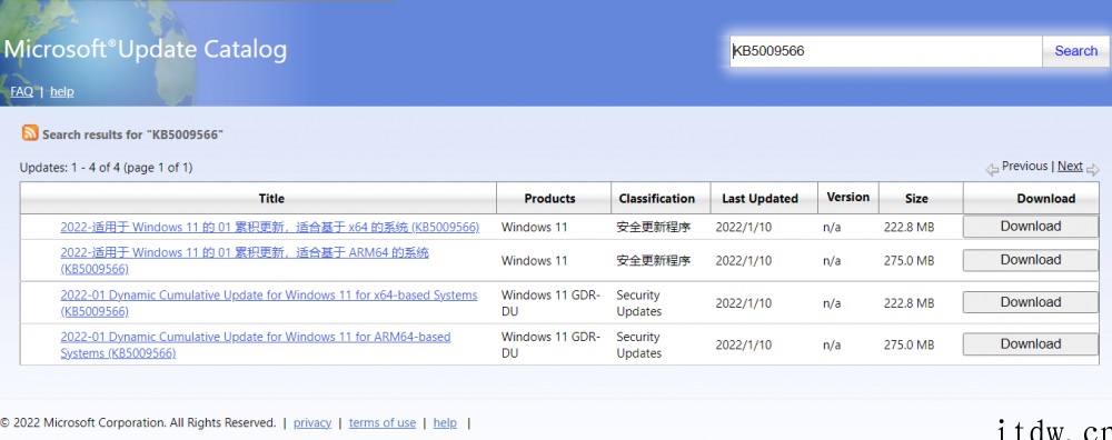 微软发布 Win11 KB5009566 累积更新:修复多项