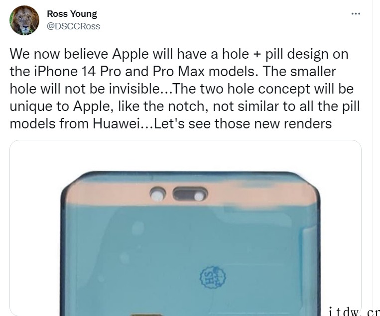 最新消息称苹果iPhone 14 Pro 采用“感叹号”打孔