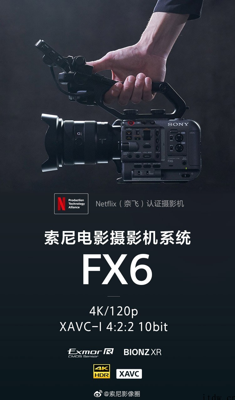 索尼 FX6 电影机 ver.2