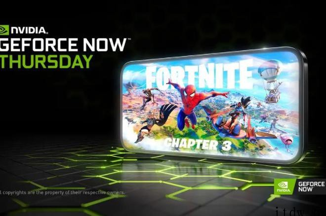 英伟达宣布《堡垒之夜》将通过 GeForce Now 重返苹