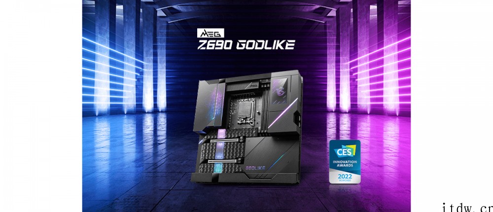 微星 Z690 GODLIKE 主板获 CES 创新奖:搭载