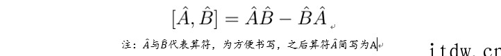 继续研究量子力学,《张朝阳的物理课》讨论氢原子问题