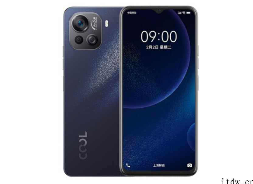 2599元,酷派 COOL 20 Pro 星空限量版正式上市