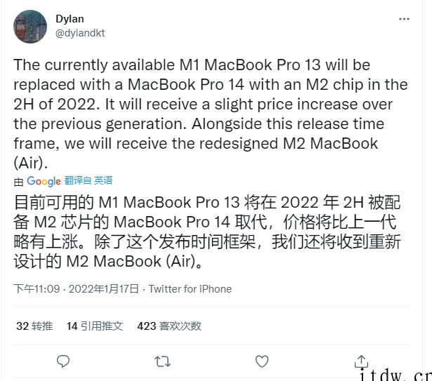 消息称苹果新款 MacBook Air 将拥有“略快”的 A