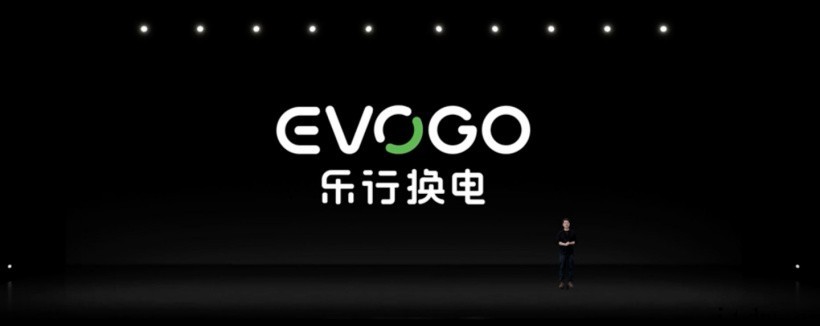 宁德时代发布换电品牌 EVOGO:可实现“一电多车、按需租电