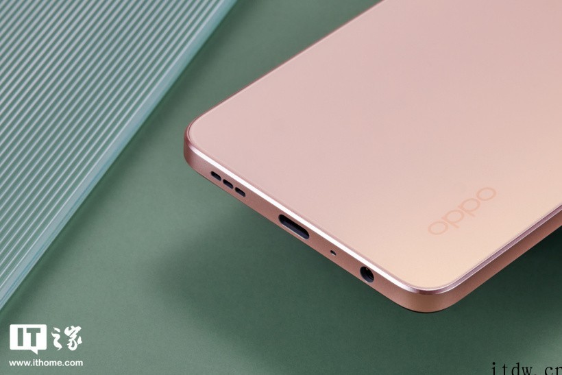 【IT之家评测室】OPPO A96 体验:颜值就是战斗力