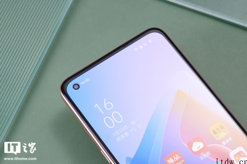 【IT之家评测室】OPPO A96 体验:颜值就是战斗力