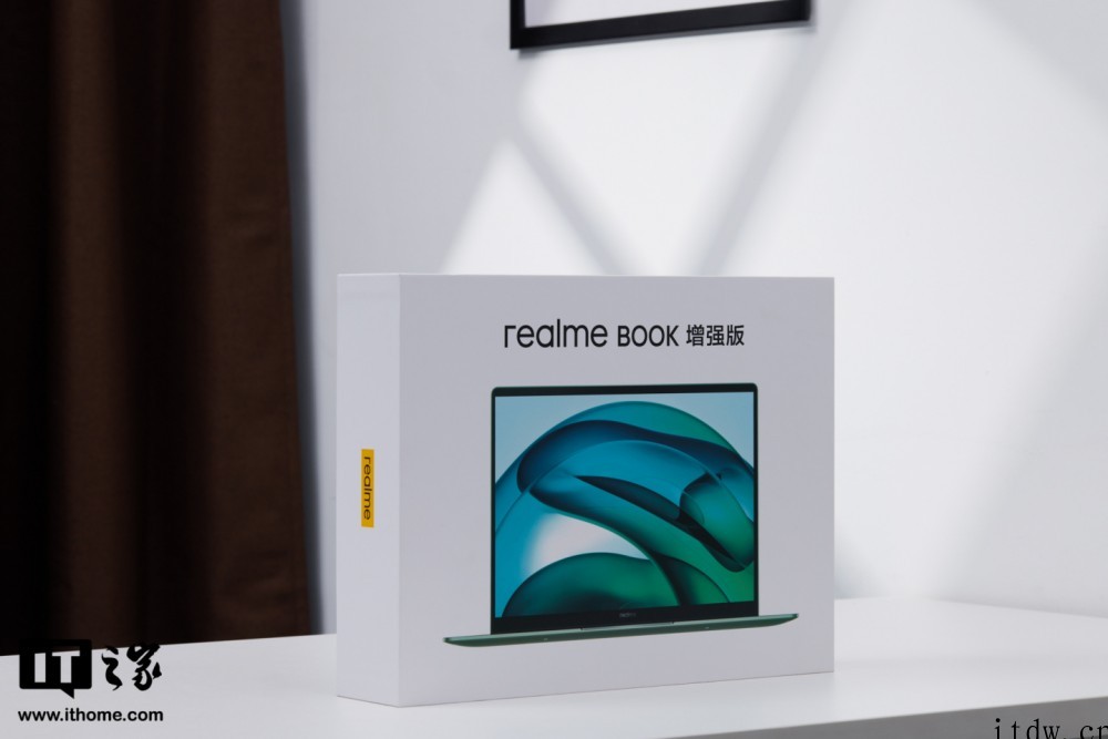 【IT之家开箱】realme Book 增强版笔记本天空青色