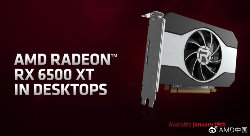 AMD RX 6500 XT GPU 原本为笔记本设计,桌面