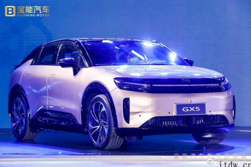 宝能汽车 GX5 / QOROS6 新车亮相