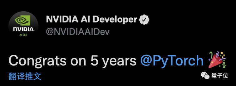 PyTorch 迎来 5 岁生日,创始人带领大一实习生开发: