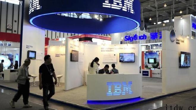 IBM Q4营收 167 亿美元,净利润 23