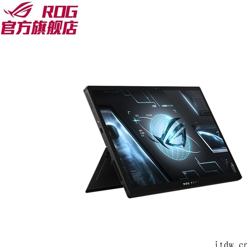 ROG 2022 全系新品定价公布:幻 X 8999 元起,