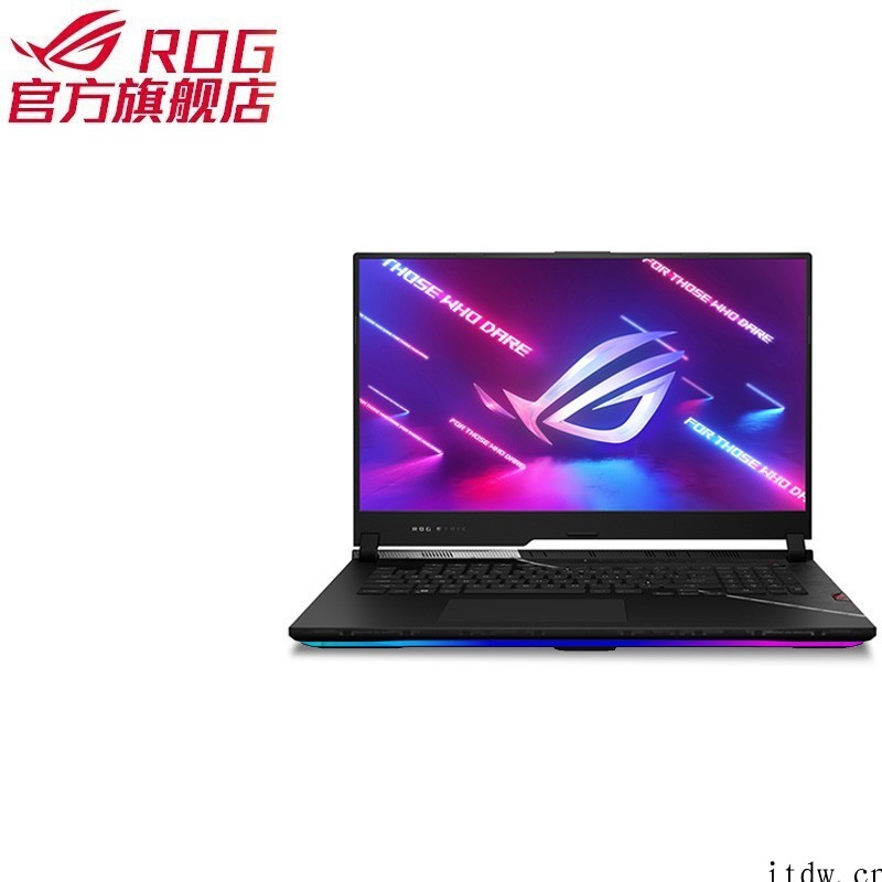 ROG 2022 全系新品定价公布:幻 X 8999 元起,