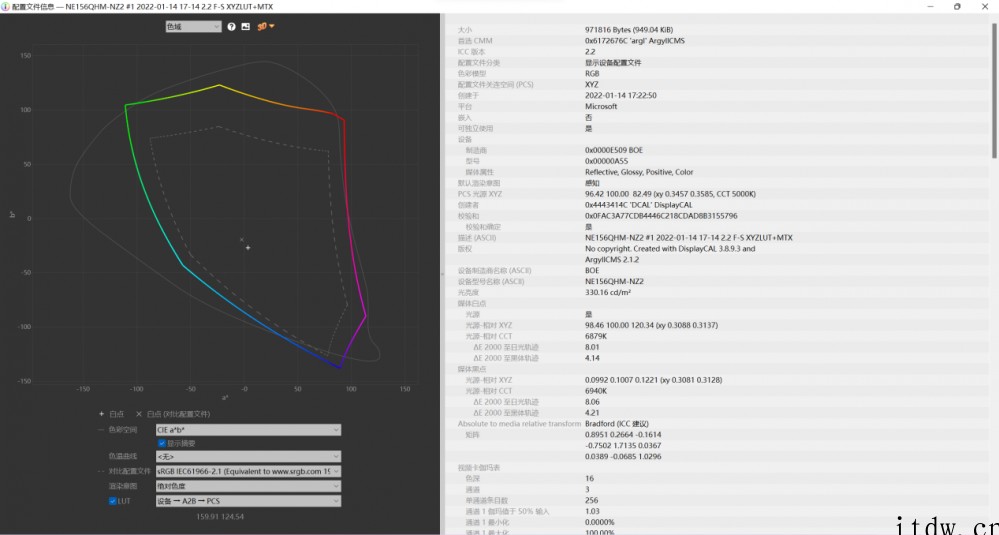 【IT之家评测室】ROG 枪神 6 游戏本评测:i9