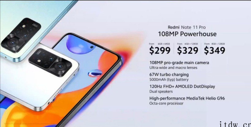 Redmi Note 11 Pro 5G 海外发布,分别搭载