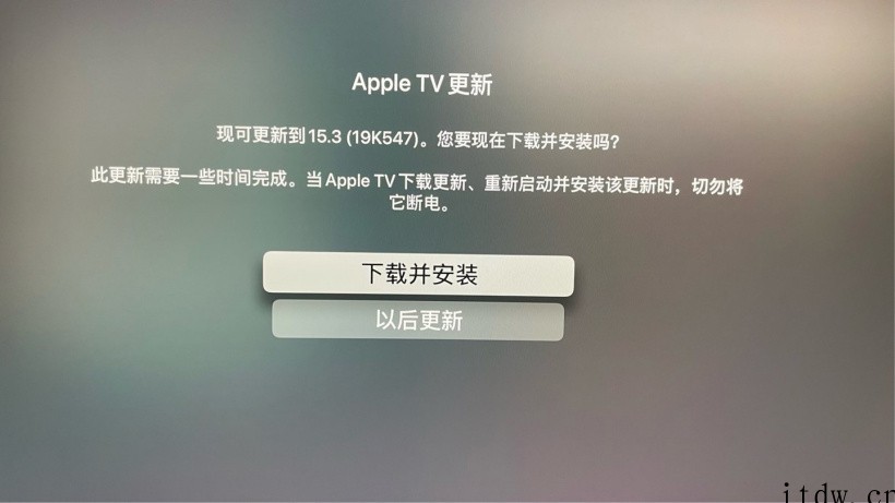 苹果发布针对 Apple TV HD / 4K 的 tvOS