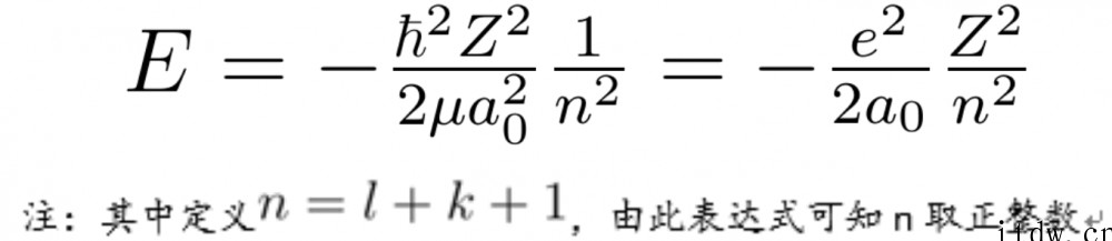 《张朝阳的物理课》讲解氢原子径向波函数:简化再简化,收敛再收