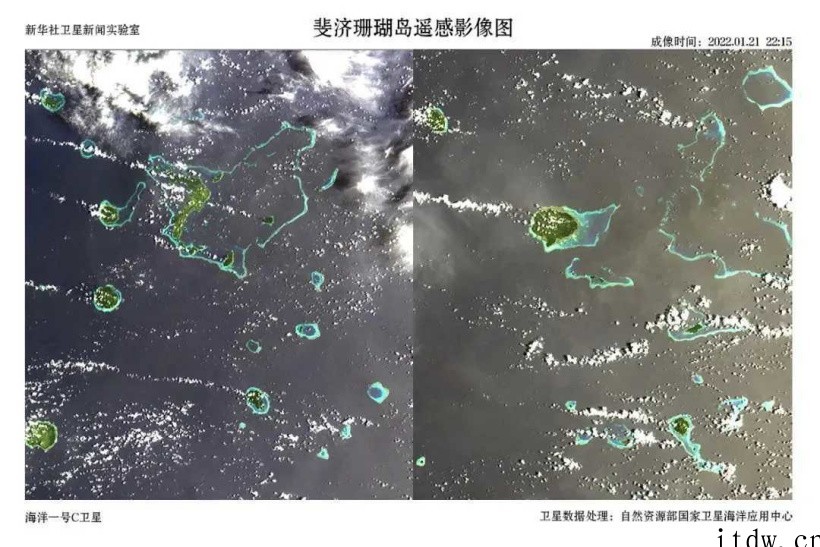 汤加海底火山喷发,我国高分、海洋卫星持续监测:原本连在一起的