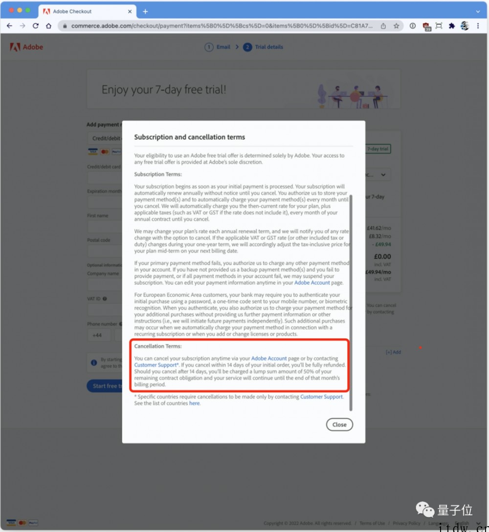 Adobe 奇葩续费机制被网友狂喷:一不留神就扣 2500,