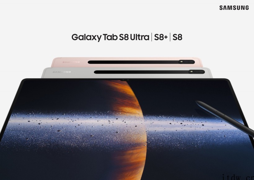 尝鲜价5499元起,安卓旗舰平板三星 Galaxy Tab 