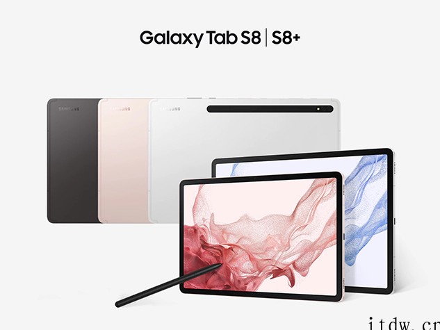 尝鲜价5499元起,安卓旗舰平板三星 Galaxy Tab 