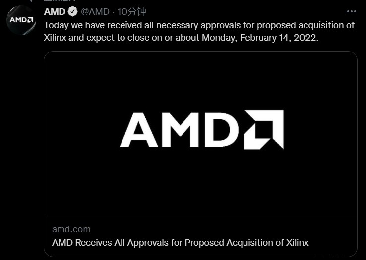 AMD:预计下周完成对赛灵思 350 亿美元的收购