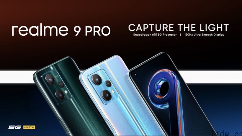 realme 9 Pro系列在印度发布:搭载骁龙 695 /