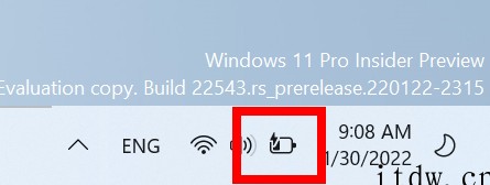 海量重磅升级!微软 Win11 Dev 预览版 22557 