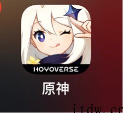 《原神》国际版手游图标变更:HoYoverse 品牌名称亮相