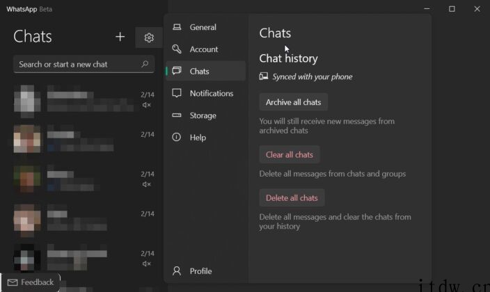 WhatsApp Win11/10 UWP 测试版新增支持纯