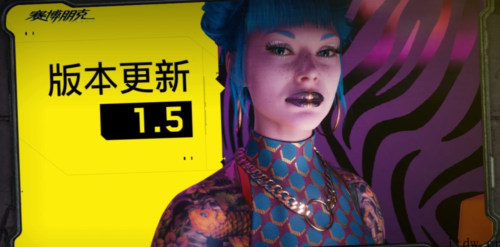 CDPR:部分《赛博朋克 2077》PS4 实体版无法运行