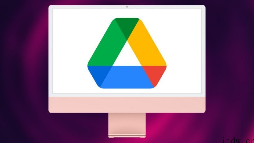 Google Drive 网盘用户被“误伤”警告