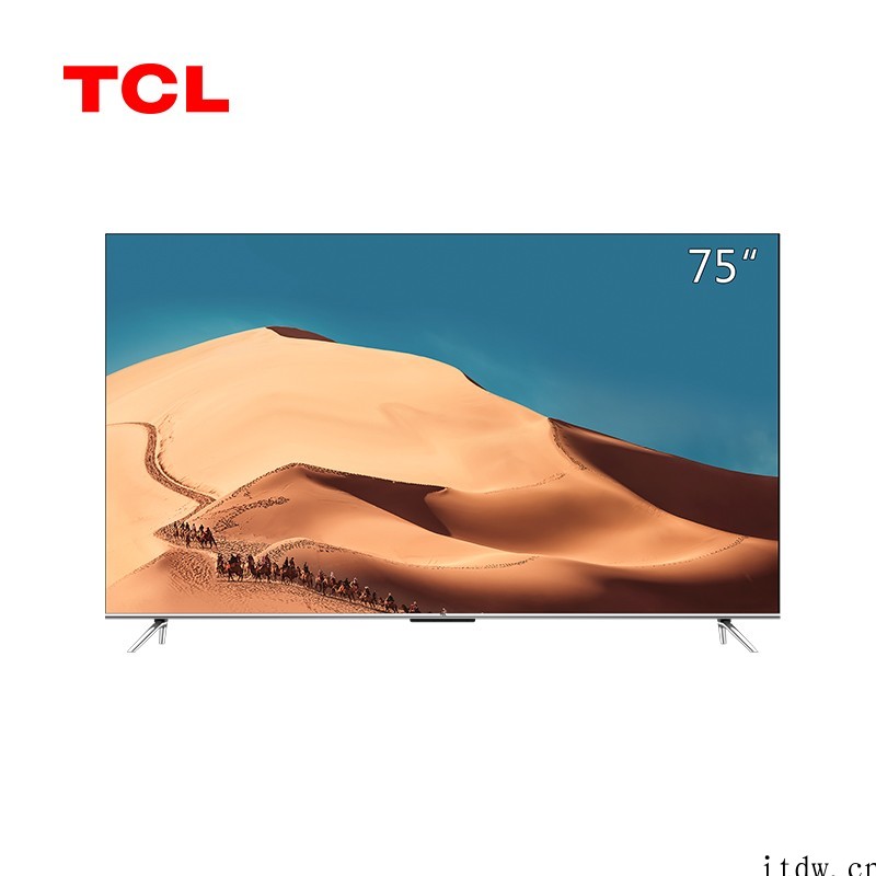 TCL 银弧极速智屏 P11 系列:4K 120Hz,T1 