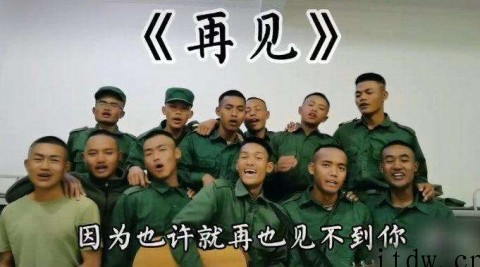 警方证实:抖音百万粉丝网红“李赛高”为缅北诈骗团伙成员