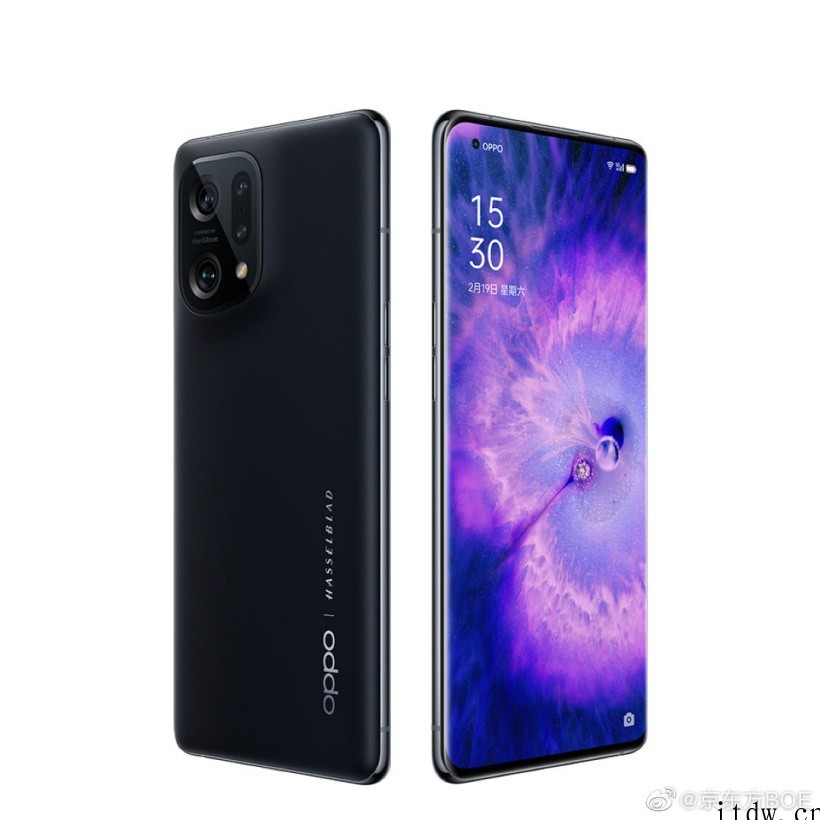 京东方:独供 OPPO Find X5 新一代柔性四曲屏