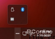 砸微软场子?开发者魔改 Win11,造出了 Rectify 