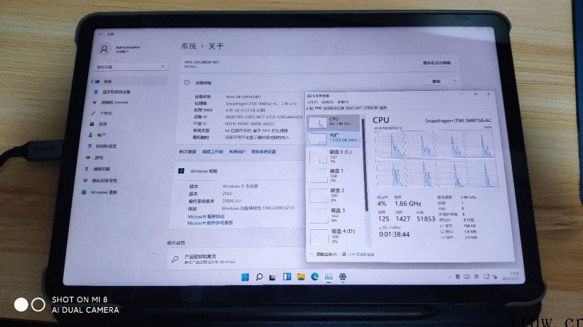 小米平板 5 刷 Win11 ARM64 跑分出炉:目前超大