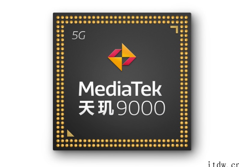 小米 Redmi K50 系列存储容量公布:天玑 9000 