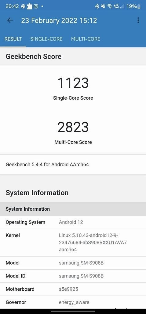 不如骁龙8,刚上市的 Exynos 2200 版三星 S22